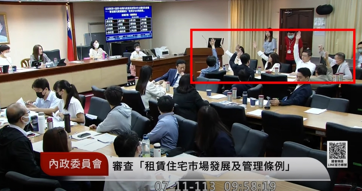 林楚茵痛批藍白，用人數強硬通過造假的議事錄，試圖掩蓋真相「連會議記錄都造假」，韓國瑜要讓立院能混就混。 圖：取自林楚茵臉書