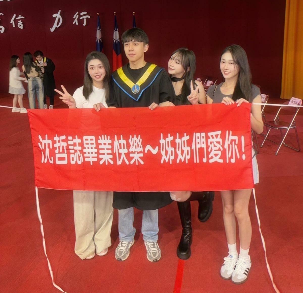 東海四姊弟是台中鍋烤節的神秘嘉賓。 圖：台中市政府/提供