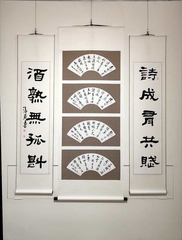 書法家廖禎祥及早期祥龍書會成員自即日起至8月1日在明宗書法藝術館盛大舉辦「清氣消暑──廖禎祥老師暨祥龍書會師生聯展」。 圖：黃博郎／攝