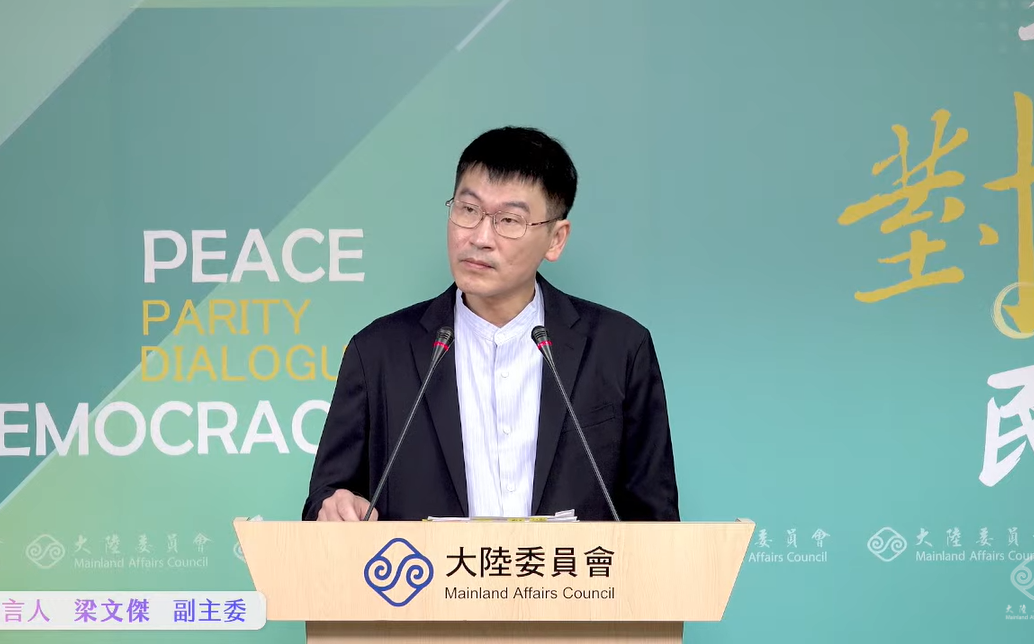 陸委會：開放大陸遊客到金、馬 但目前還沒收到申請