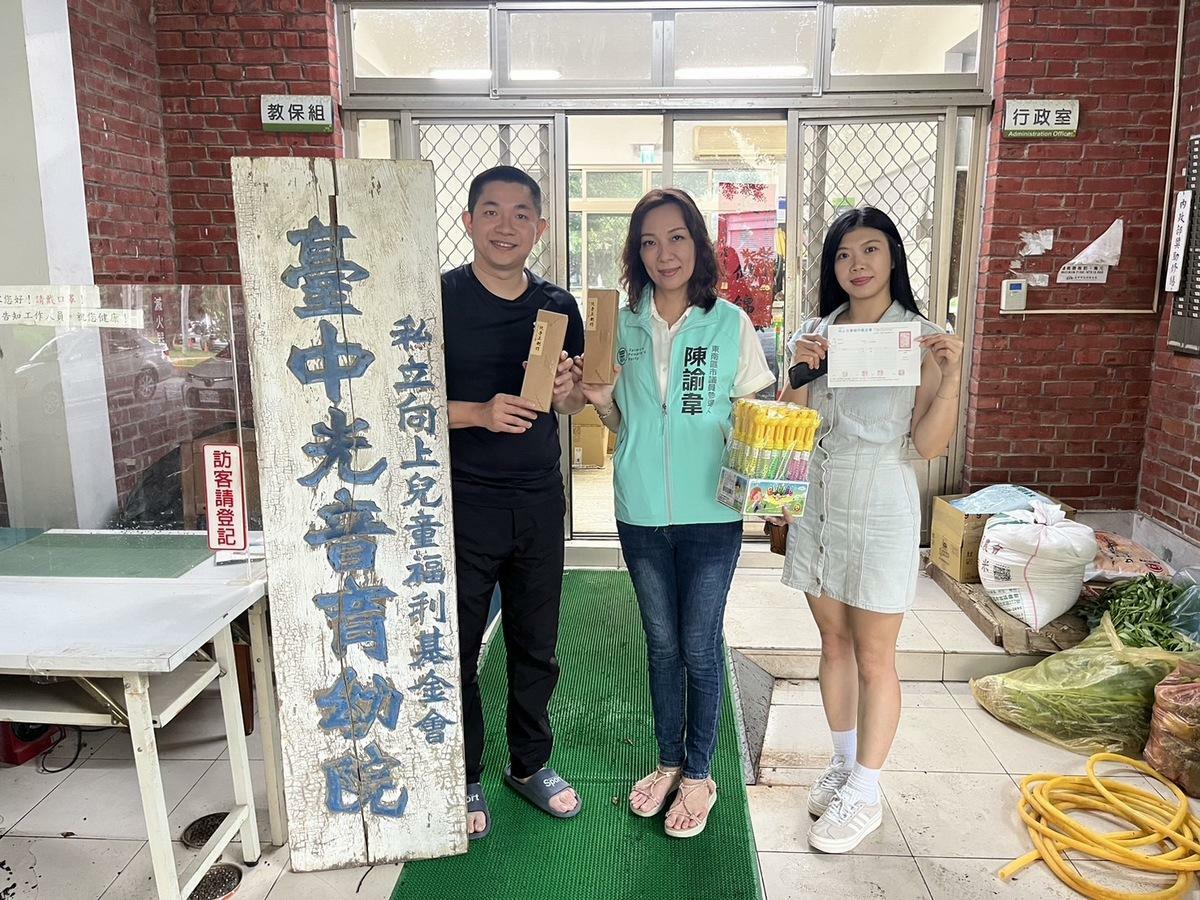 九宮酪創意甜點送愛心到台中光音育幼院。 圖：九宮酪創意甜點/提供