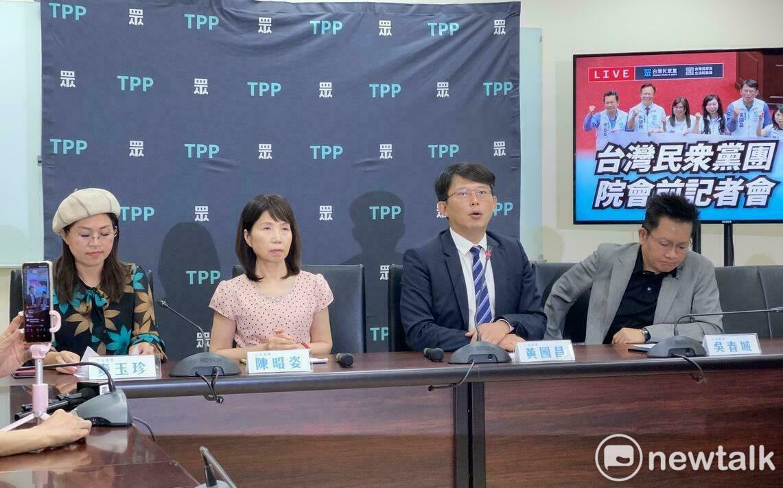 挺《選罷法》逕付二讀但反罷免門檻提高 民眾黨：綠勇敢捍衛法案 我們會支持