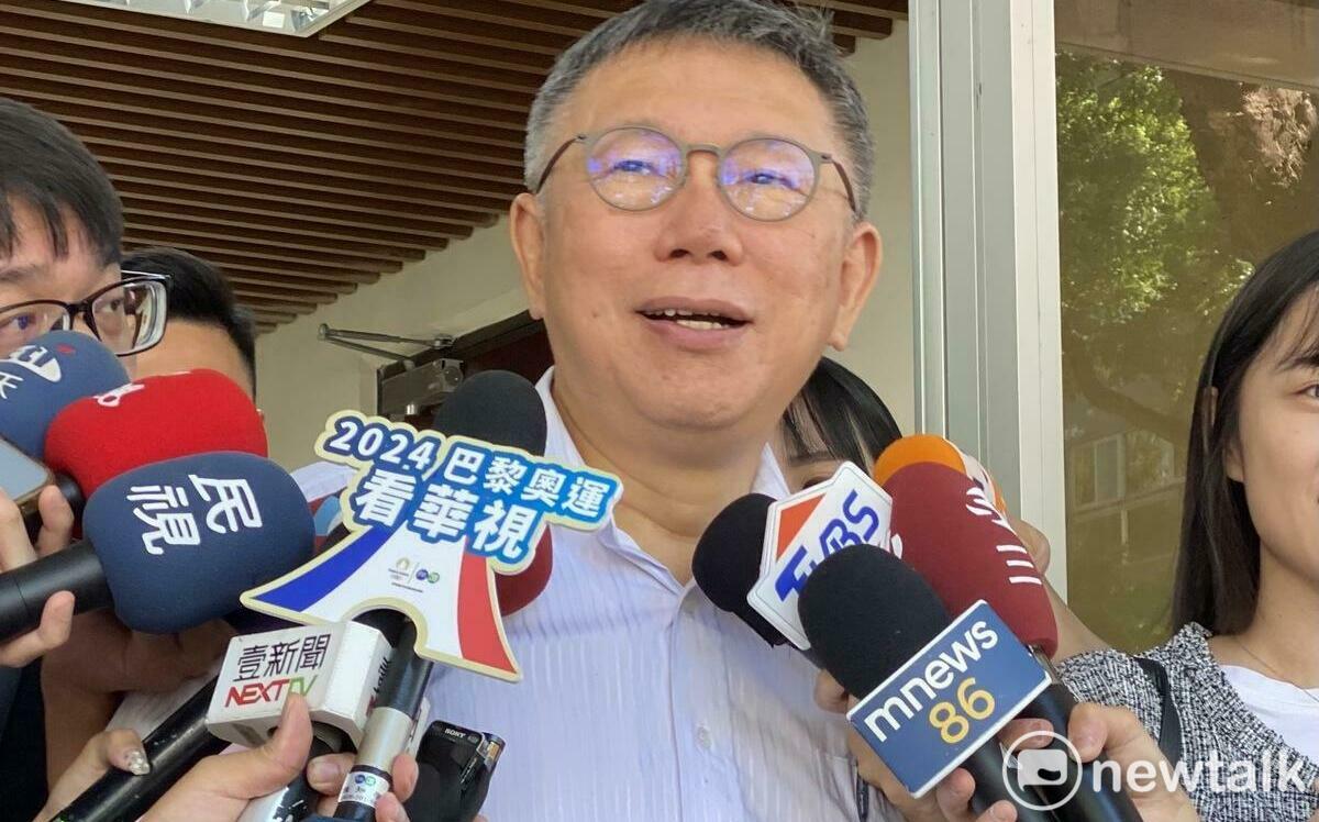 鄭文燦遭羈押是肅貪還是政治鬥爭？柯文哲：哎唷 這call-in節目要討論的