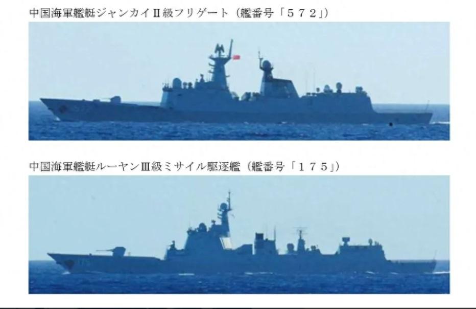 中國海軍與俄羅斯海軍，近期在亞太地區進行第四次聯合海上巡航。圖為解放軍 052D 銀川驅逐艦、054A 衡水護衛艦。 圖：翻攝自日本海軍