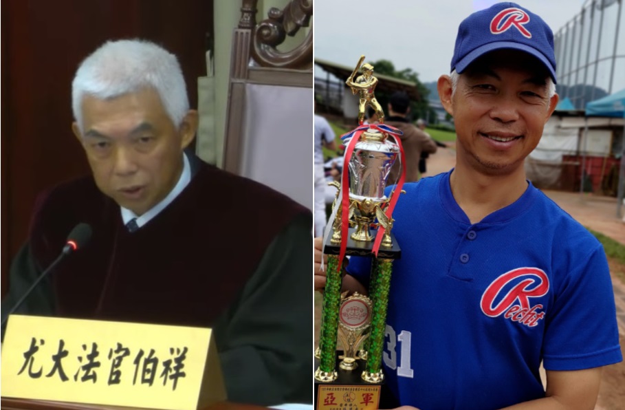 藍白粉不滿大法官尤伯祥在憲法法庭的問題，要尤伯祥出來打球，網友一查發現，尤伯祥還真的很愛打球。 圖:司法院YouTube/尤伯祥臉書