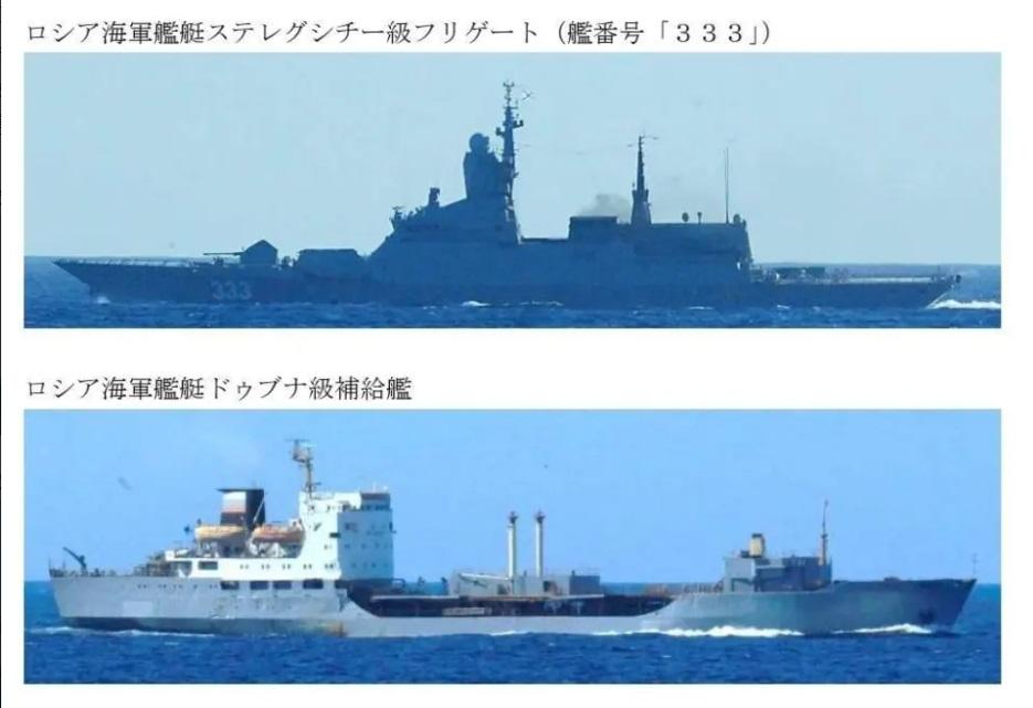 中國海軍與俄羅斯海軍，近期在亞太地區進行第四次聯合海上巡航。圖為俄羅斯海軍 20380 型「完美」號護衛艦和 1 艘補給艦。 圖：翻攝自日本海軍