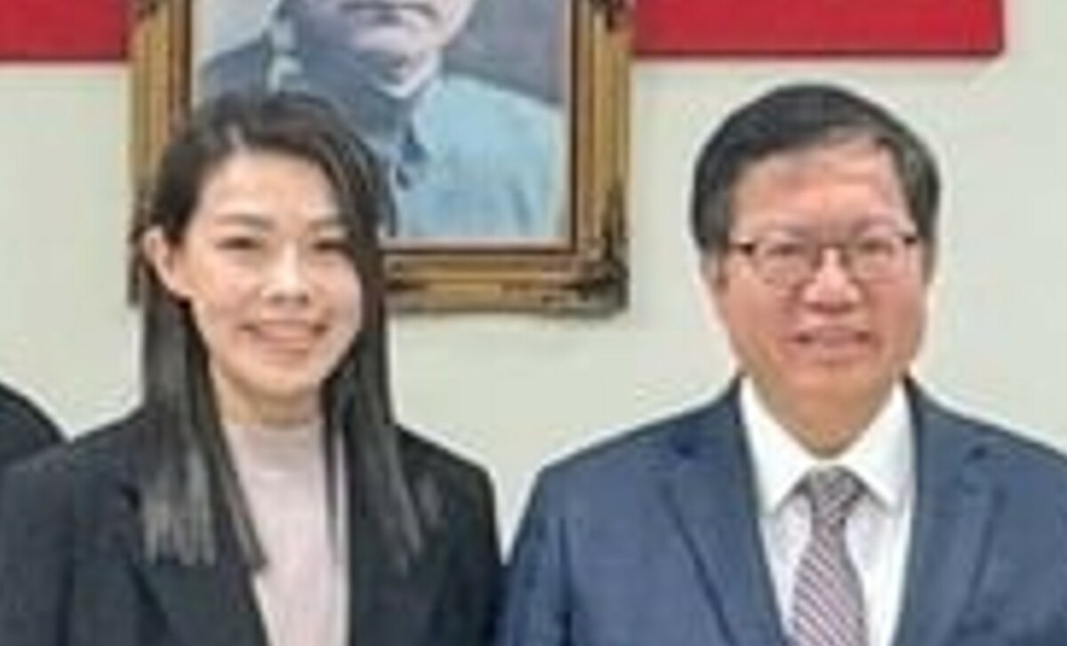 鄭文燦遭收押，有網友以「土城找燦」來嘲諷經常用「土城找安」調侃高虹安的綠營支持者。（資料照） 圖：新竹市政府提供