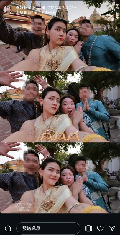 網友翻出嘎妹（左2）去年與蘿拉（右2）出國的合照。 圖：翻攝自嘎妹IG
