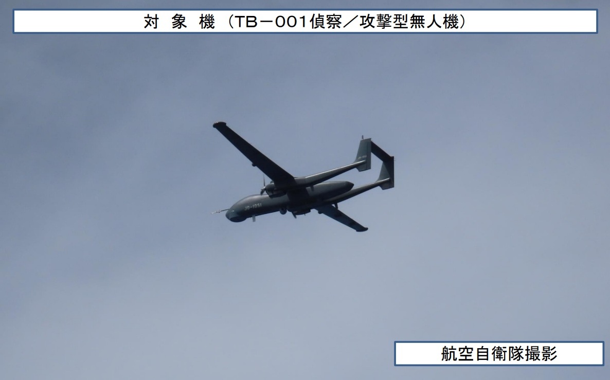 又一張「雙尾蠍」高清照！有進無出… 疑順時針繞台、配合山東號演訓