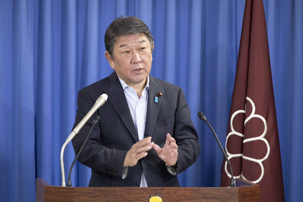 茂木敏充想要出馬競選自民黨總裁 圖：翻攝自茂木敏充的Ｘ