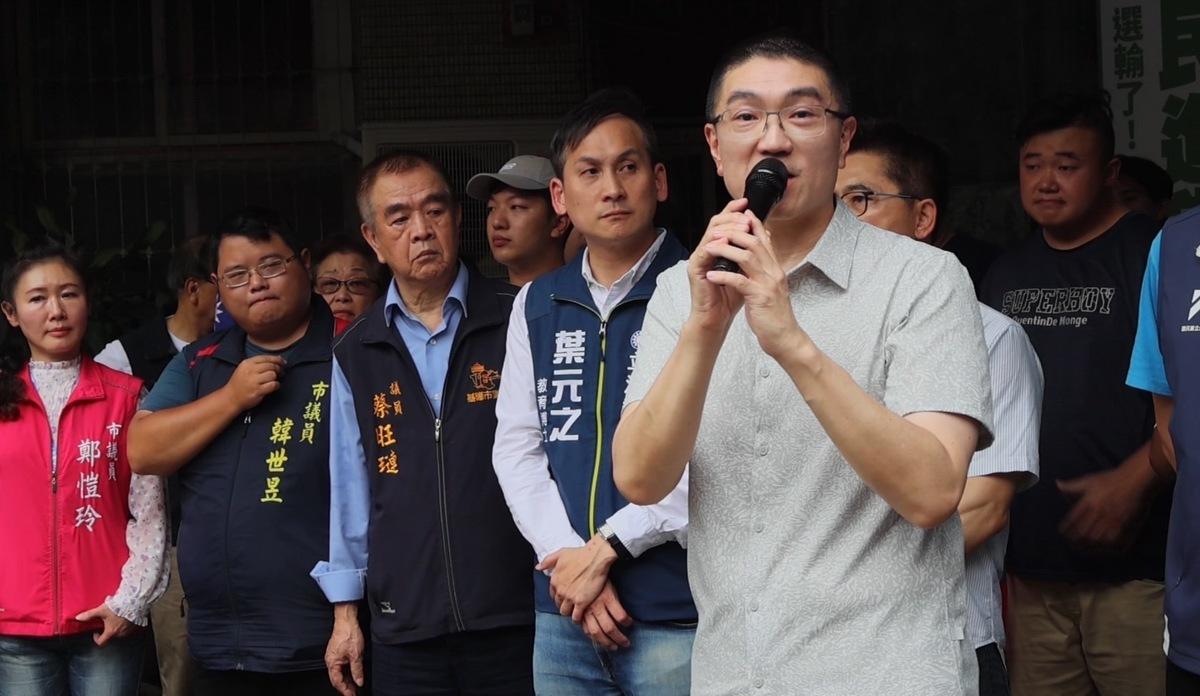 國民黨今日在基隆市黨部舉行「守護基隆守護國會，反惡罷挺善樑」看板揭幕暨宣講活動。 圖：國民黨/提供