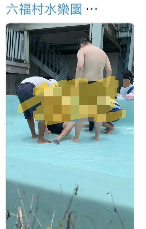 六福水樂園一名男性遊客滑水道摔落，頭部受傷，已送醫治療，狀況穩定。  圖：翻攝自threads「fan_1298_ 」