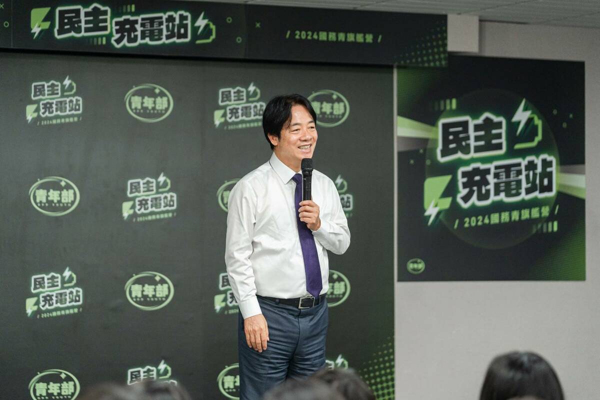 民主進步黨「2024國務青旗艦營」，總統兼黨主席賴清德親自到場訓勉學員。 圖：民進黨提供