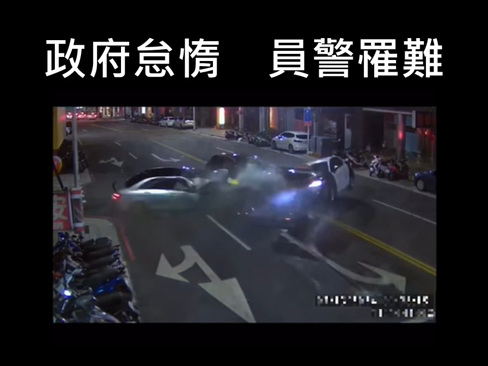 黃國昌表示，因為政府的怠惰，導致新型毒品四處流竄。 圖：翻攝黃國昌臉書