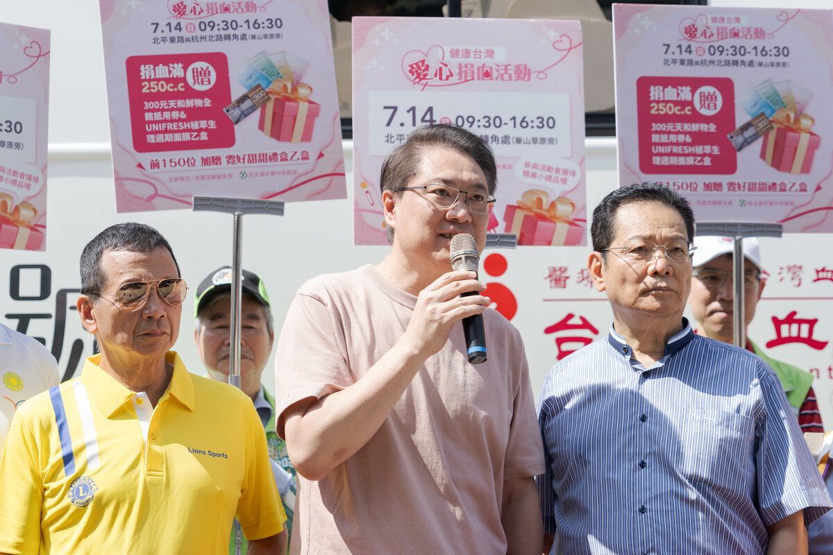 民進黨秘書長林右昌今出席民進黨與全國信賴獅子會今共同舉辦「健康台灣 愛心捐血活動」。 圖：民進黨 / 提供