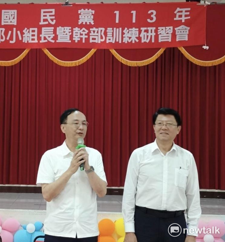 國民黨臺南市黨部今日舉辦「第三波民主改革──國會改革說明會暨原台南市、南關線小組幹部研討會」，由市黨部主委謝龍介主持，黨主席朱立倫、副秘書長江俊霆、市議會團書記長許至椿、議員王家貞、林美燕、中常委邱素蘭及小組幹部近600人參加。 圖：國民黨台南市黨部提供