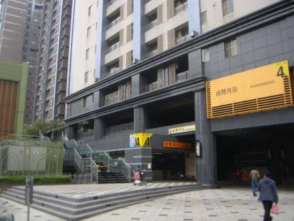 台北捷運公司員工4日於南勢角站車班休息室發現一個零錢包內有疑似毒品，捷運警察獲報到場處理。 圖：翻攝自台北捷運官網