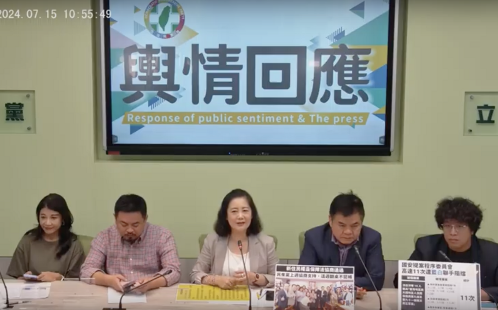 麥玉珍抗議被抹紅 綠黨團酸「國安破口」：新住民有誰會偷火龍果
