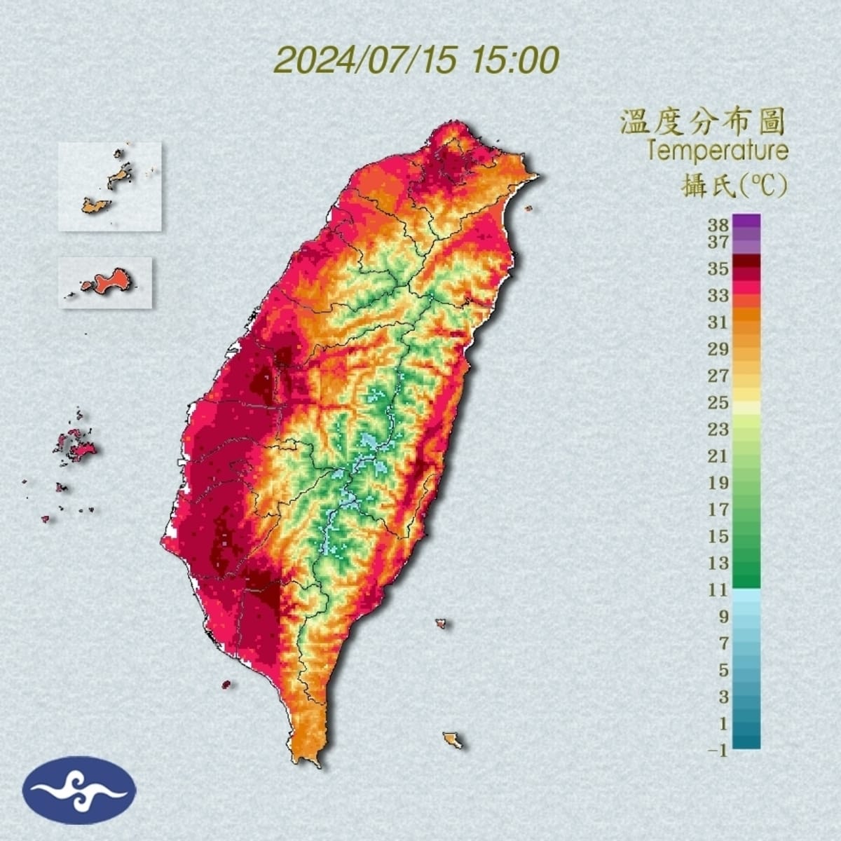 今(15)日高溫炎熱，大台北及中南部地區有局部37度以上高溫發生的機率，根據中央氣象署溫度圖全台熱到發紅。 圖：翻攝自中央氣象署官網