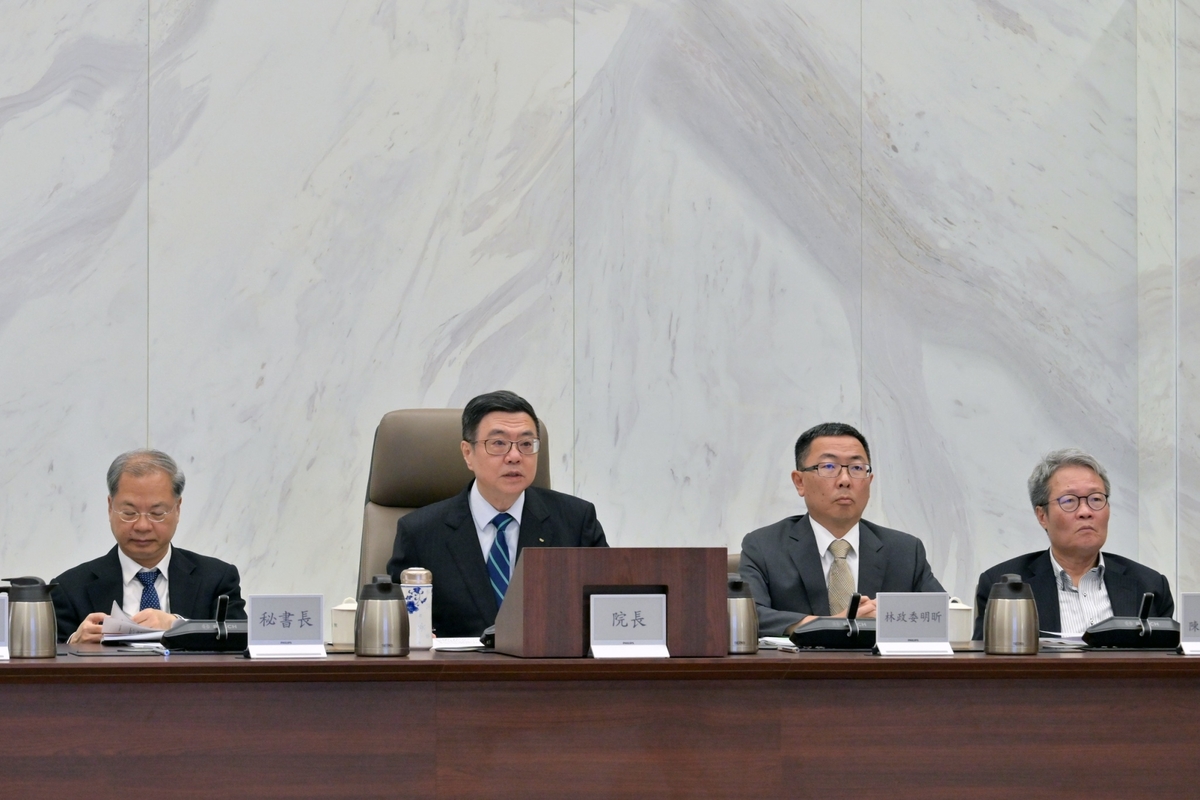 行政院長卓榮泰主持「中央廉政委員會第28次會議」。 圖：行政院提供