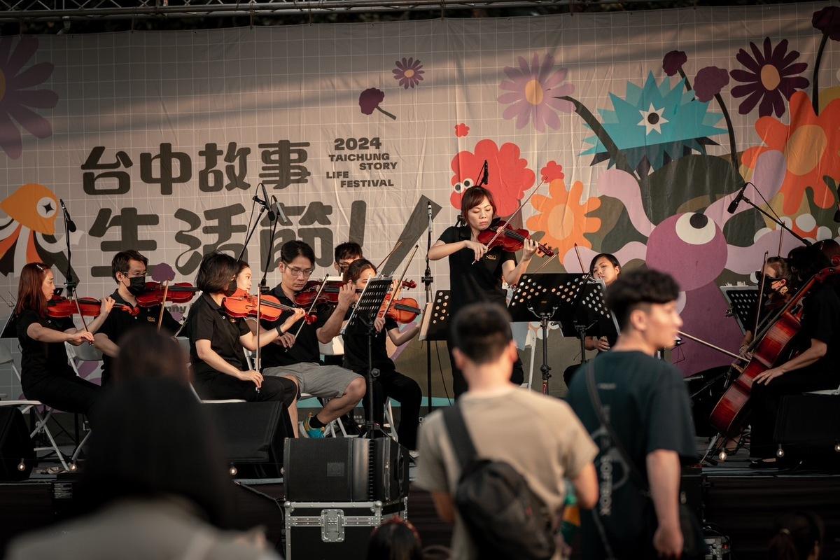 台中故事生活節弦樂表演。 圖：台中產業故事館協會/提供