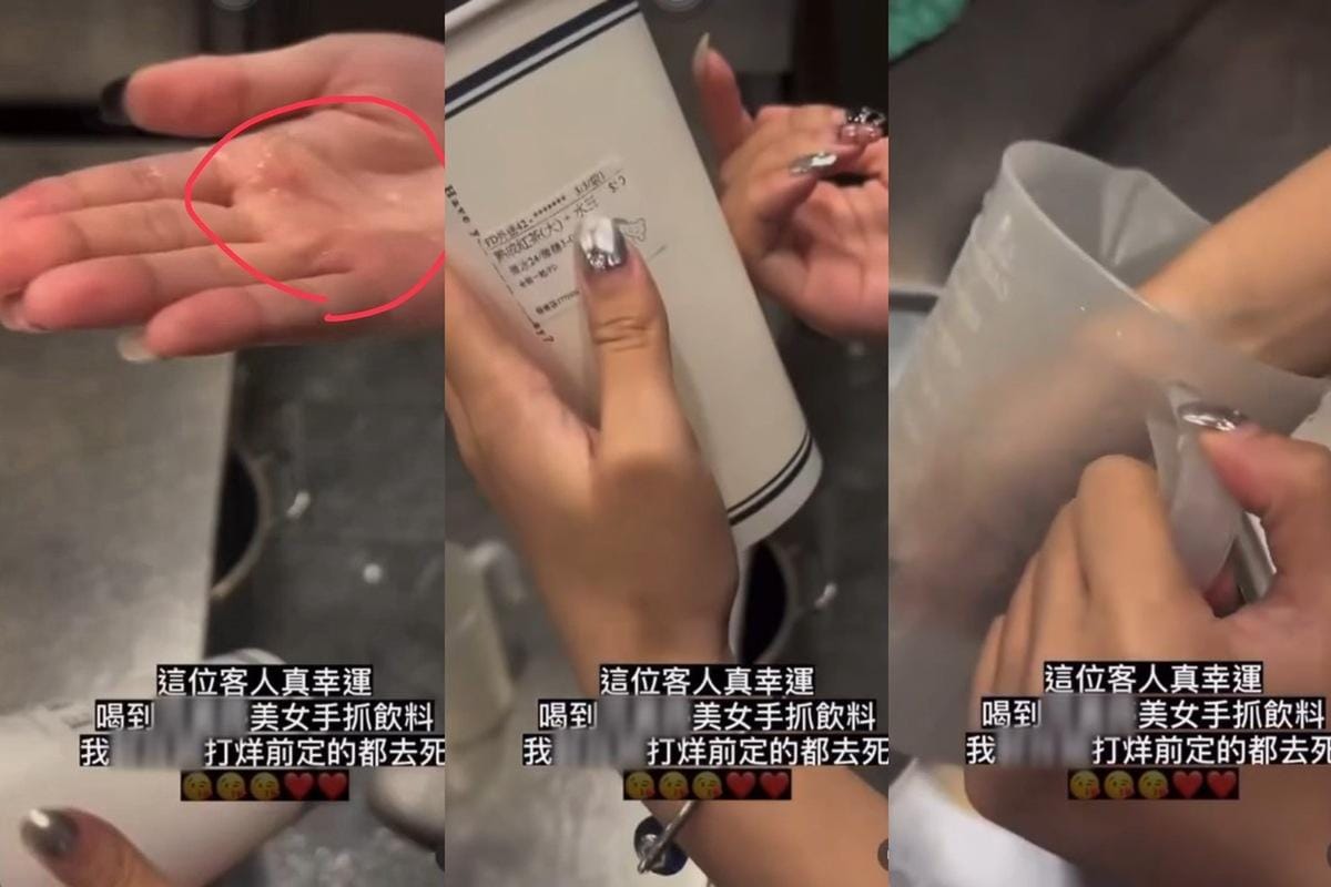 「可不可熟成紅茶」新竹關埔分店女店員因不滿客人打烊前下單，吐口水加料並徒手攪拌寒天，影片曝光後引發憤怒。總公司已解約並追究法律責任。 圖：翻攝自「可不可熟成紅茶」新竹關埔分店 IG限動