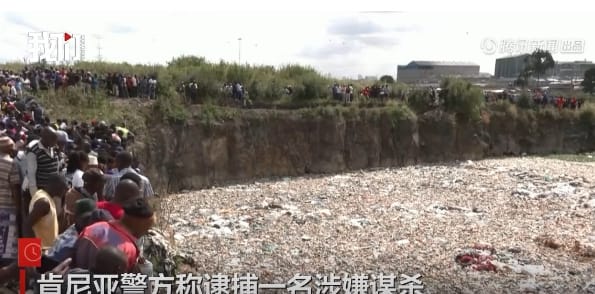 肯亞大規模謀殺案，男子住處距遺骸被發現地點僅 100 公尺。 圖 : 翻攝自新京報