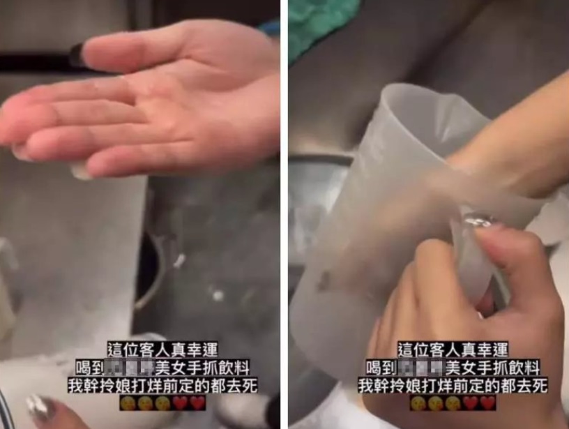 知名手搖飲「可不可熟成紅茶」新竹關埔分店女員工因不滿下班前有人點單，竟徒手加料。 圖：翻攝自Threads