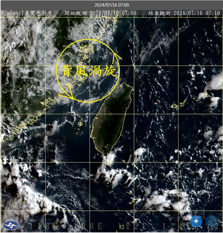 今天早上在台灣西北方尺度不大的「背風渦旋」，意味著大氣穩定，但背風渦旋會加強南側的「向岸風」，有機會加強陸地上午後對流的輻合，所以也有可能讓午後對流更明顯一些，鄭明典更點出，「今天下午北部應該不會像昨天那麼安靜。」 圖：翻攝自鄭明典臉書