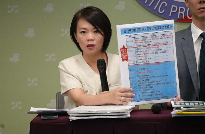 民進黨台北市議員簡舒培。 圖：民進黨提供（資料照）