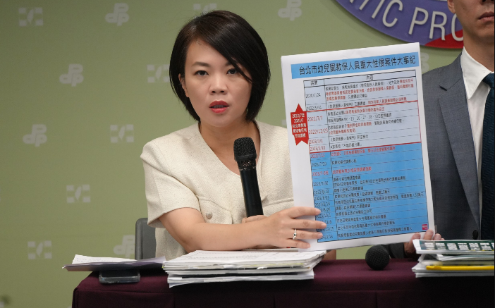 幼兒園爆性侵！「教育局早就提報告」簡舒培轟蔣萬安：失職、無能又失能！
