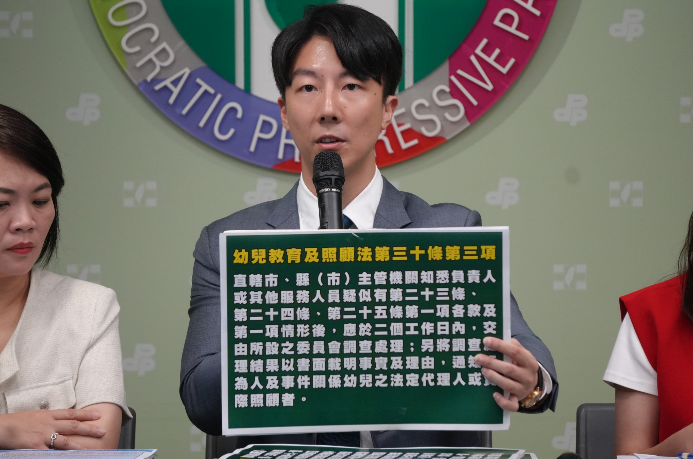 民進黨發言人吳崢批評台北市長蔣萬安胡扯，也呼籲其不要再推託。 圖：民進黨提供