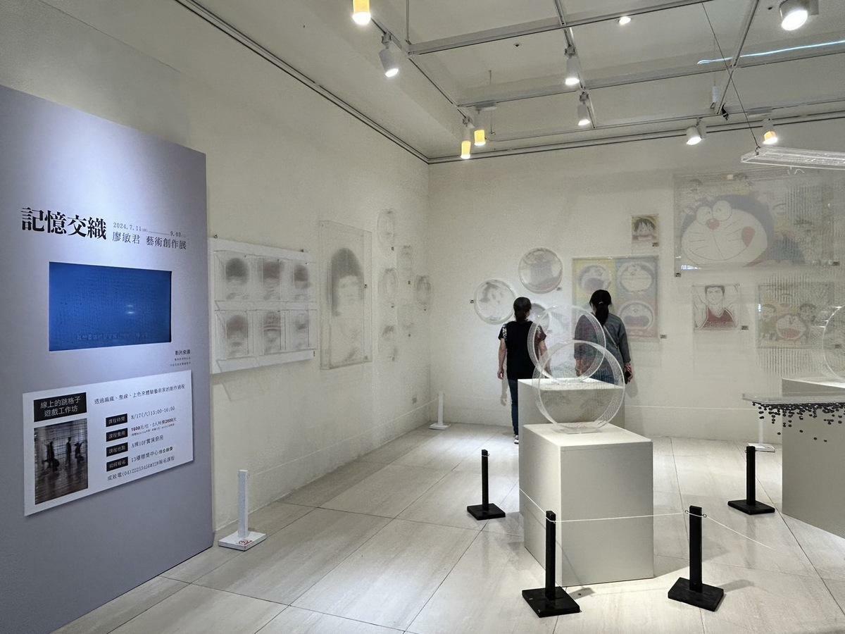 東海大學美術系助理教授廖敏君《記憶交織-藝術創作展》。 圖：中友百貨/提供