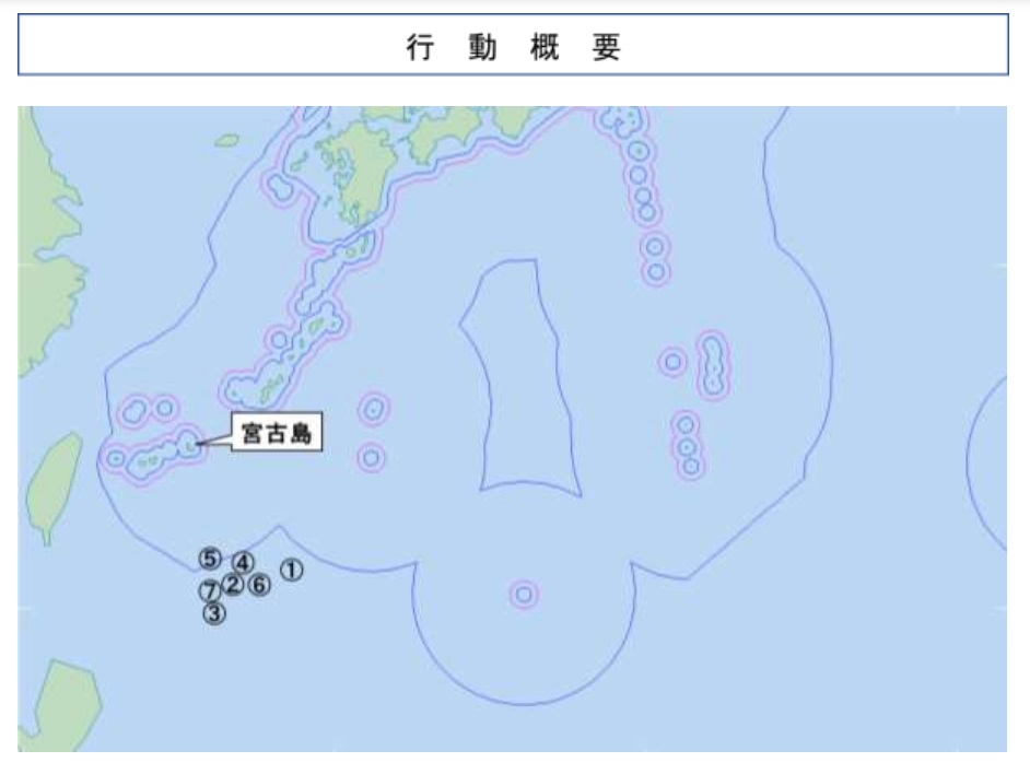 中國解放軍航空母艦「山東號(舷號17)」編隊在西太平洋演訓，過去7天位置都在宮古島東南方水域。9日為編號1，10日為編號2，以此類推。 圖：翻攝mod.go.jp