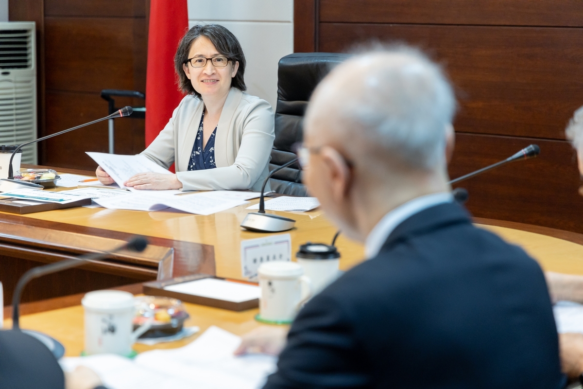副總統蕭美琴主持司法院大法官提名審薦小組第1次會議。 圖：總統府提供