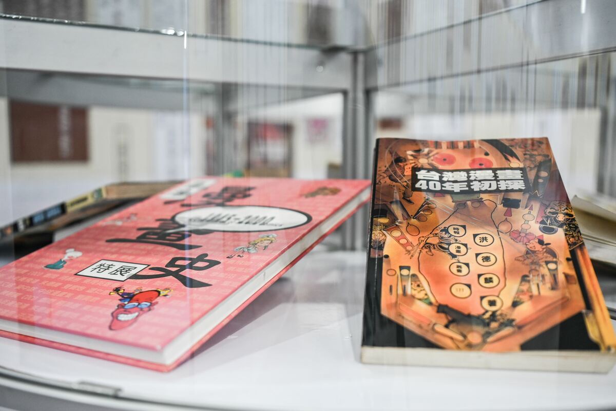 現場展出《台灣漫畫40年初探》等刊物，讓民眾了解台灣漫畫發展脈絡。 圖：桃園市政府/提供