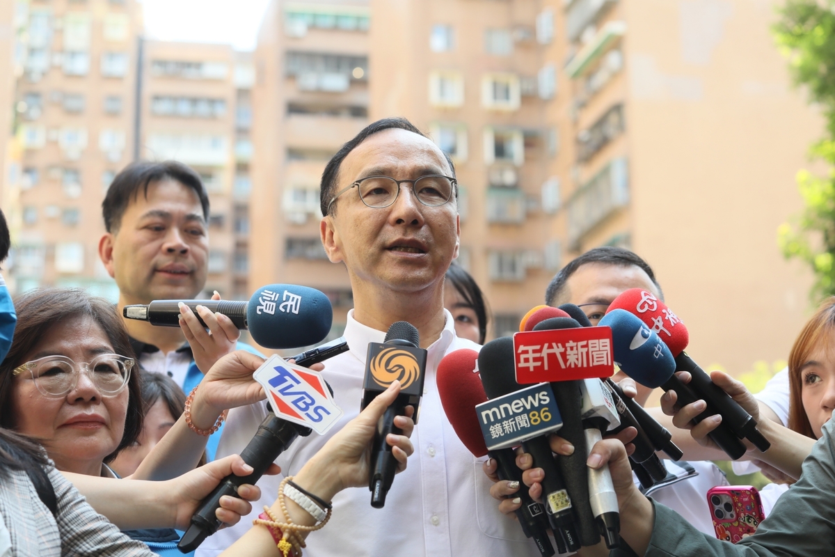 國民黨主席朱立倫。 圖：國民黨文傳會/提供