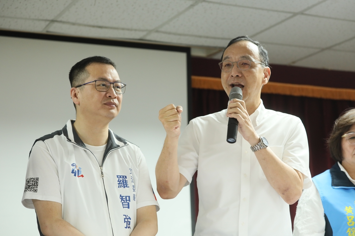 國民黨主席朱立倫。 圖：國民黨文傳會/提供