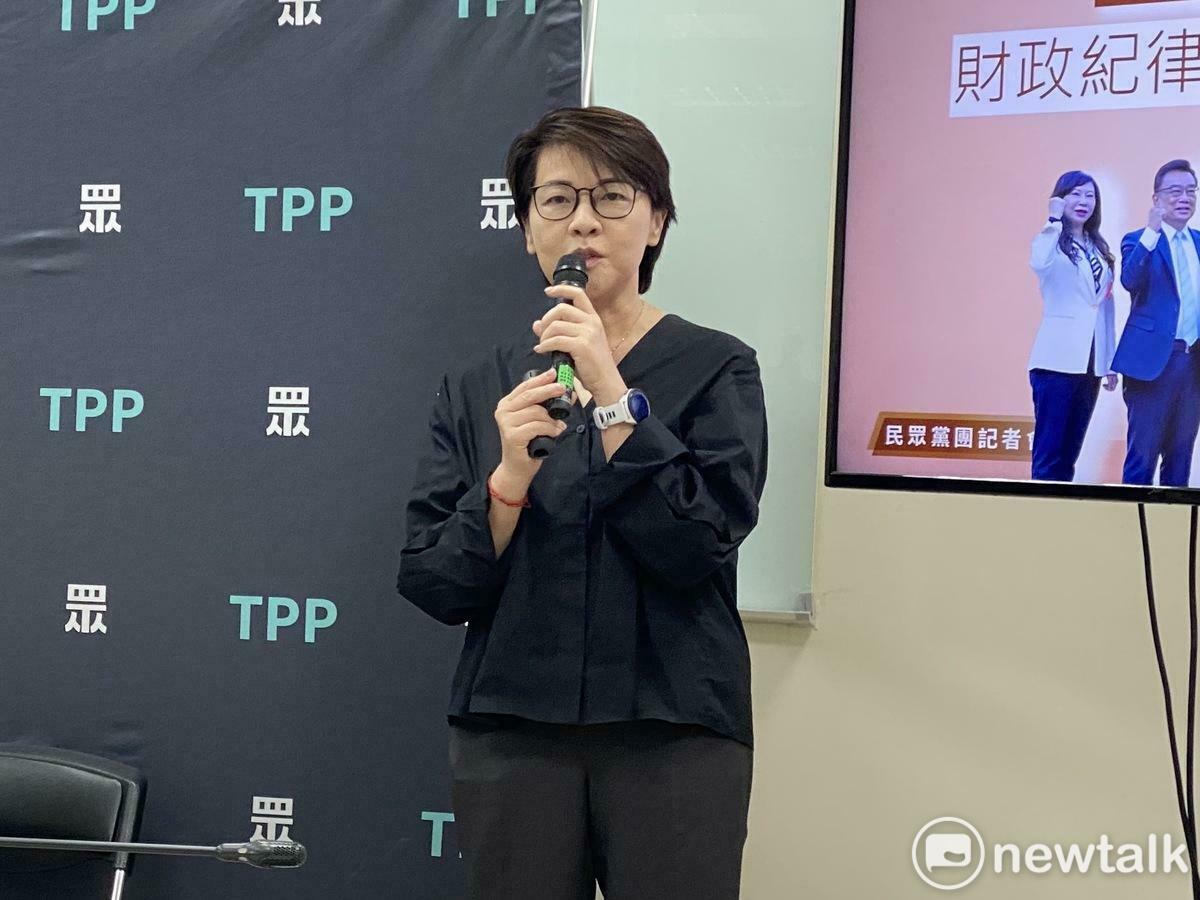 民眾黨立委黃珊珊。 圖：周煊惠 / 攝
