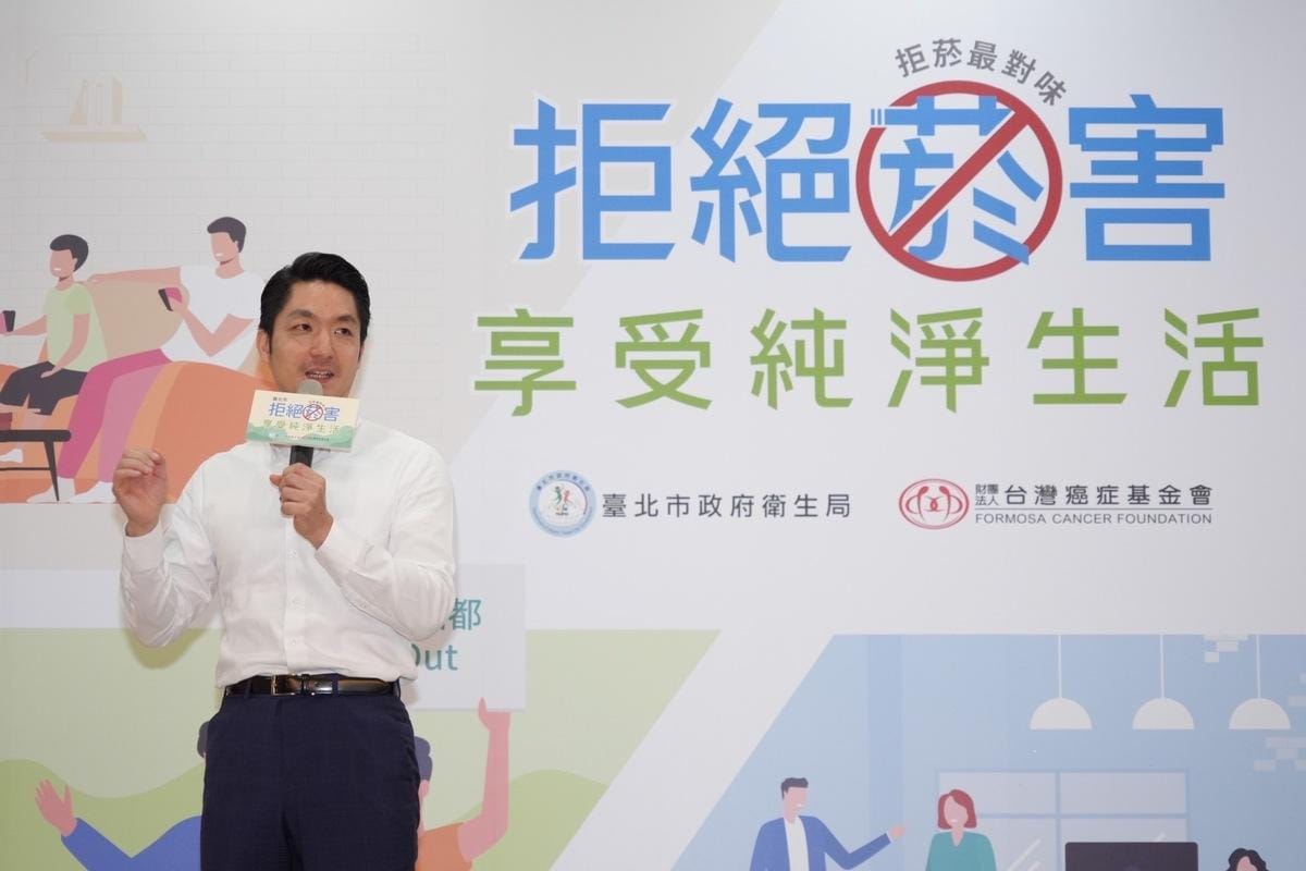 台北市長蔣萬安表示目前正在等待大巨蛋消防安全驗證，待遠雄將資料交給市府後就可以進行審議。 圖：台北市政府 / 提供