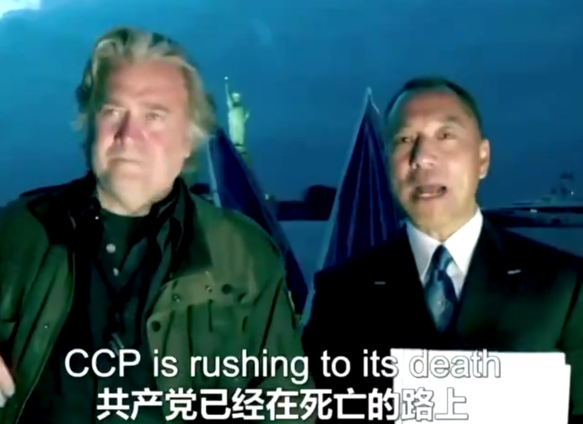 郭文貴（圖右）與班農（圖左）。 圖：翻攝自 Billy中原佛手 X（前推特）帳號