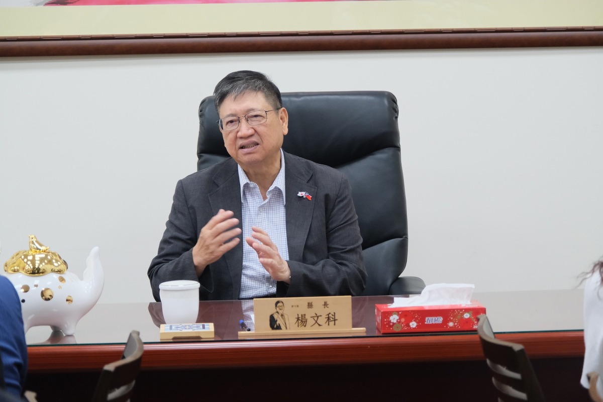 王定宇表示，起訴比收押更嚴重，籲國民黨、民眾黨別雙標，應立即要求楊文科辭職。 圖：取自楊文科臉書（資料照）