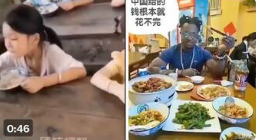 網友貼對比圖顯示，中國小朋友在校吃的營養午餐只有白飯，而中國補貼的非洲留學生吃的卻是山珍海味。 圖 : 翻攝自X/雪柔