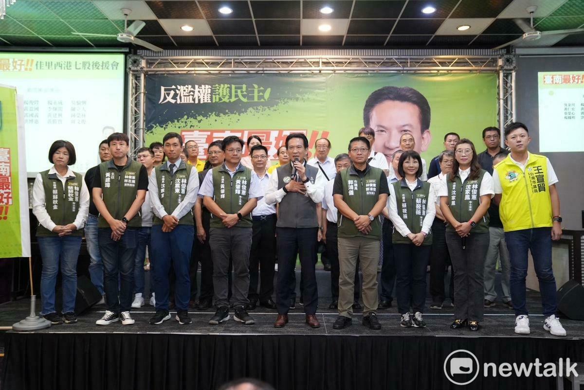 林俊憲舉辦「臺南最好」佳里、西港、七股後援幹部座談會，立委兼民進黨台南市黨部主委郭國文，市議員蔡蘇秋金、陳秋宏、郭鴻儀、黃肇輝、蔡筱薇、沈震東、沈家鳳、王宣貿、副議長林志展代表均到場站台。 圖：林俊憲服務處提供