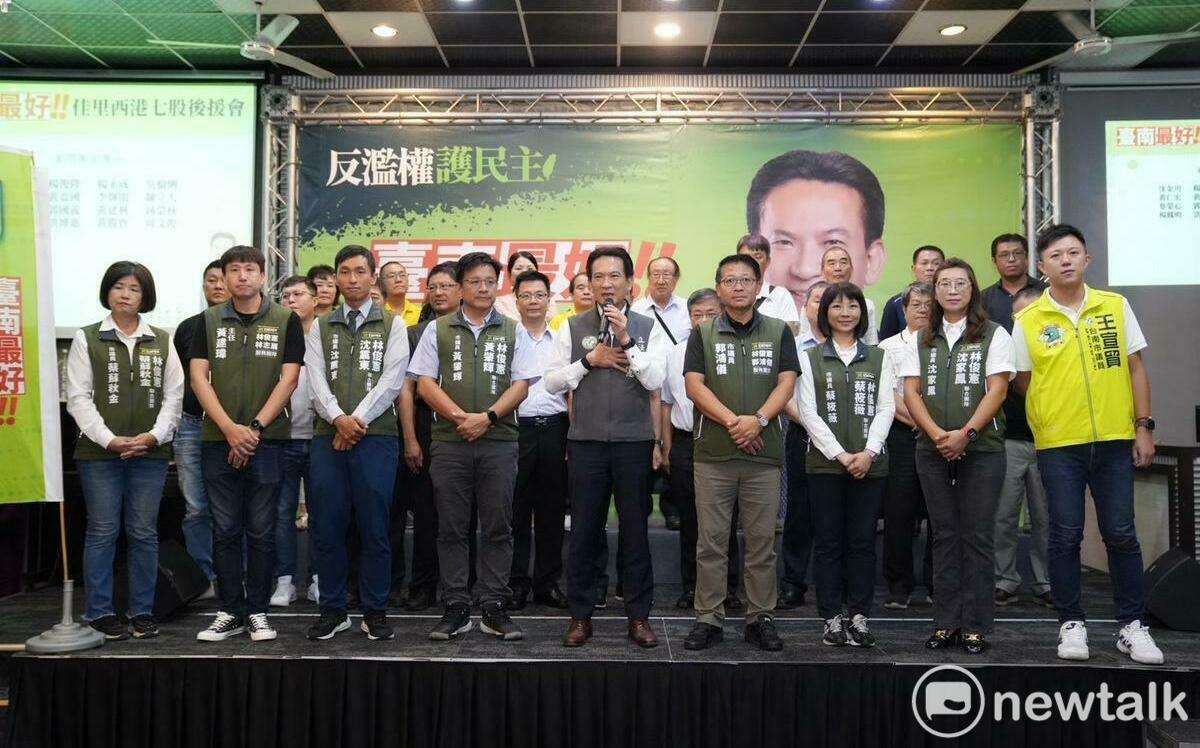 表態參選台南市長 林俊憲辦首場佳里西港七股後援幹部座談