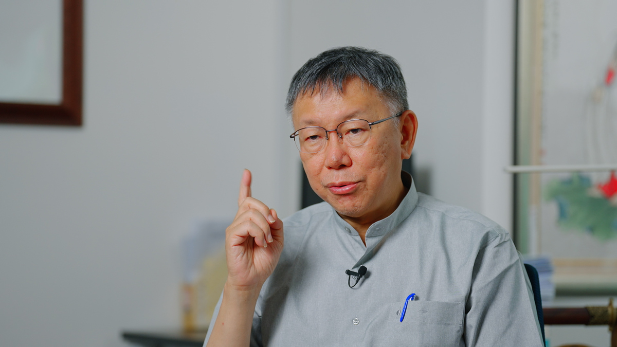 民眾黨主席柯文哲。 圖：民眾黨 / 提供