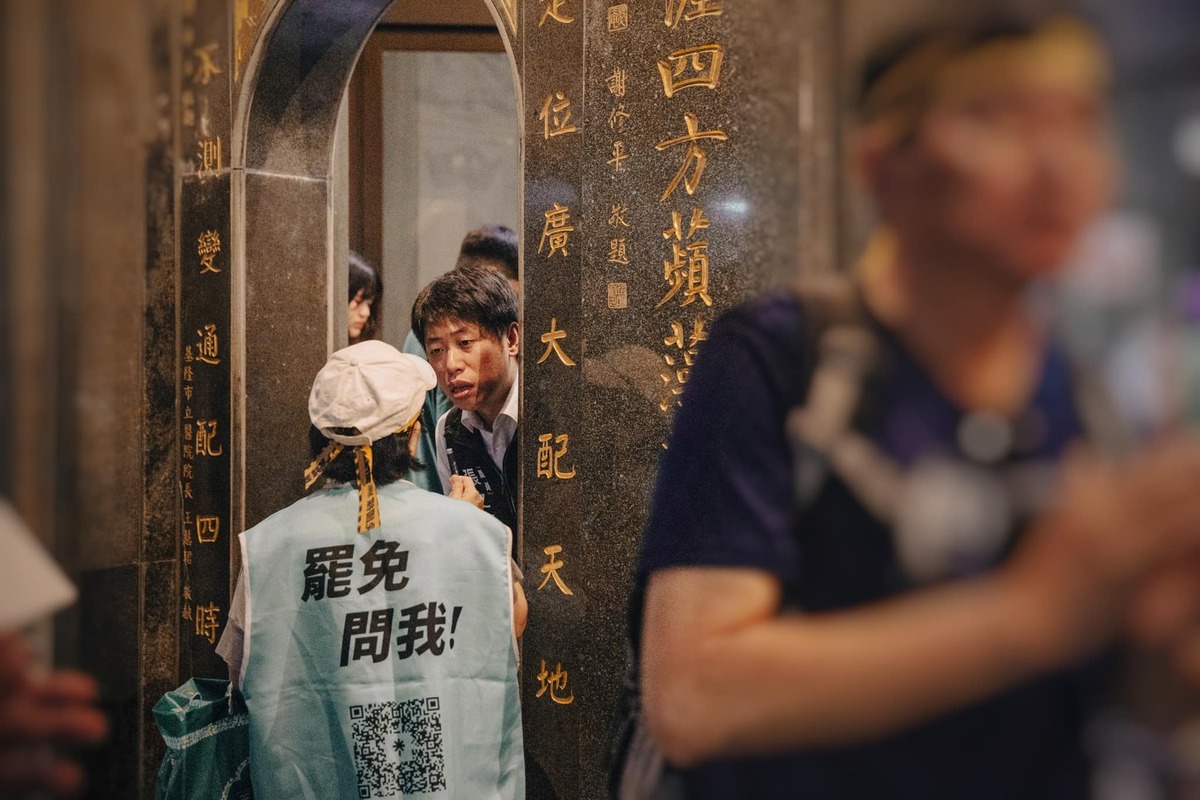 基隆市議員張之豪（門中右）認為，一旦市長沒收罷免，未來國民黨在基隆市的任何選舉，恐怕都要承受市民怒火。 圖：翻攝自張之豪臉書