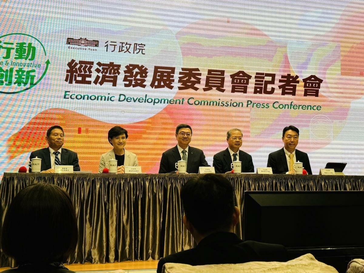 行政院今（18）日下午召開經濟發展委員會記者會。 圖：謝莉慧/攝