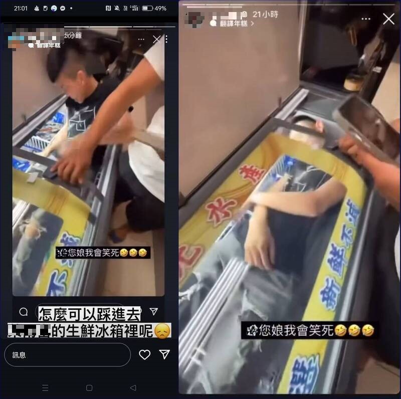 一群屁孩惡搞超商，影片在網路上瘋傳。 圖：翻攝自Threads