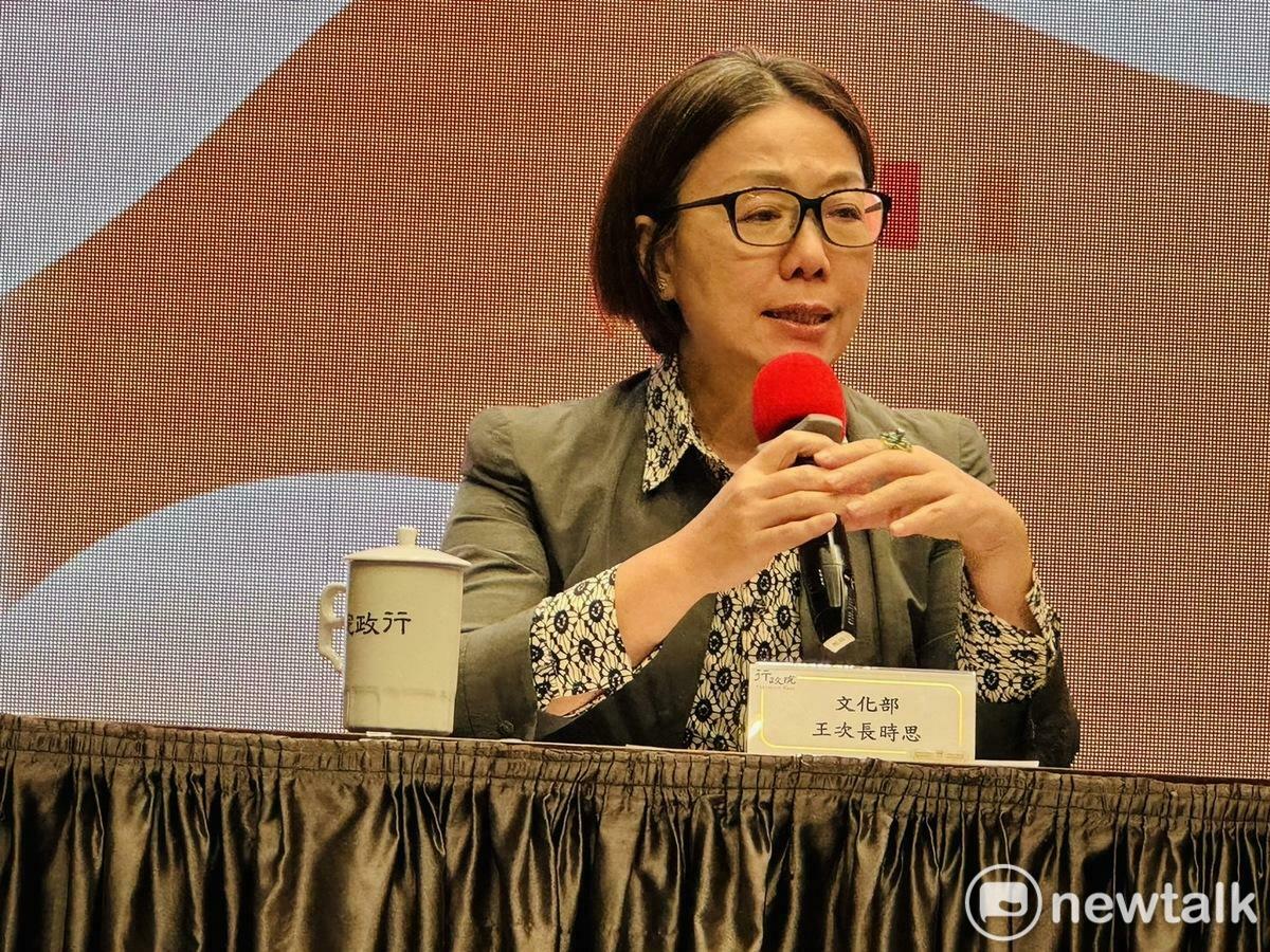 文化部次長王時思（圖）表示，不義遺址是指威權統治時期國家為達成鞏固威權統治目的，所為侵害人權事件的發生地，包含：羈押、審判、刑求、監禁、處決等場所或相連場域。 圖：謝莉慧/攝
